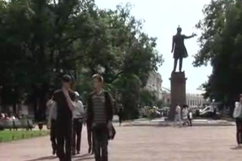 Russian Full movie