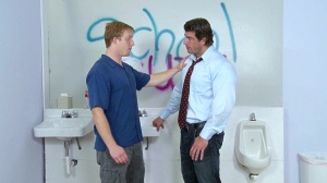 No Smoking In The studs's Room - plow