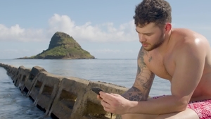 DrillMyHole: Black haired Beaux Banks getting facial outdoors